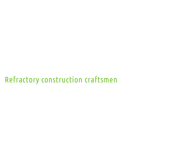 耐火物施工の職人